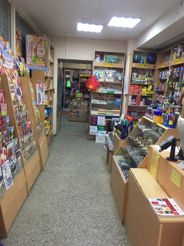 дом книги магазин. интернет магазин книг казань. интернет магазин книг казань. интернет магазин книг казань. интернет магазин книг казань.