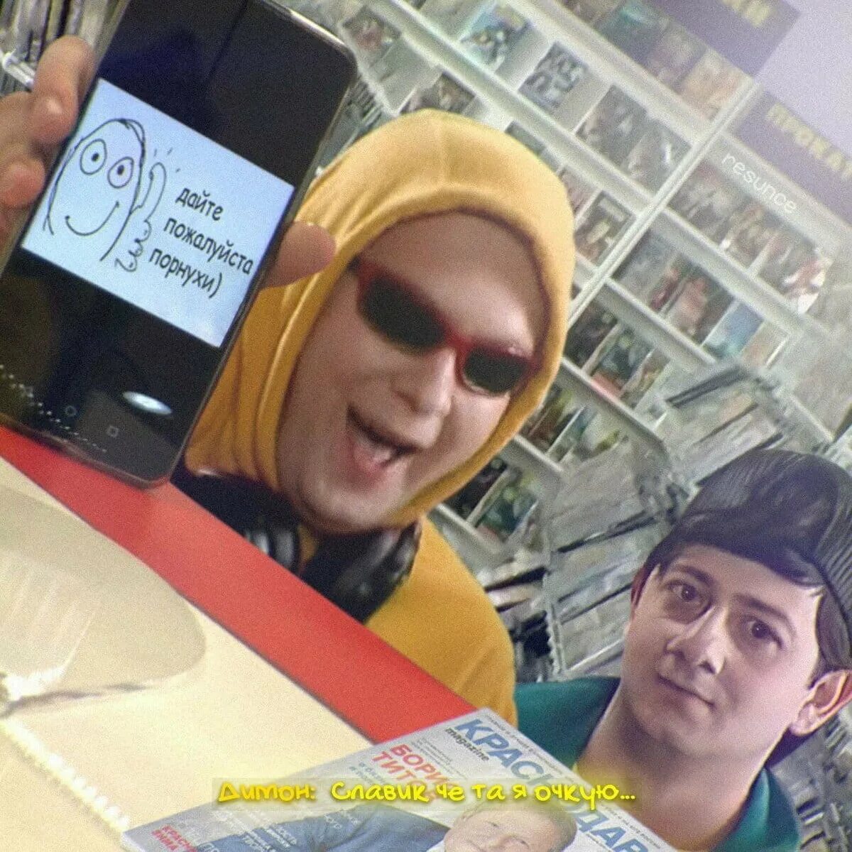 реальные пацаны папа коляна. гопник мем. телефоны пацанов мем. телефоны пацанов мем. телефоны пацанов мем.