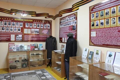 Сайт хомутовского мо