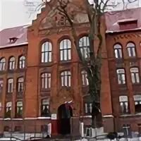 Номер 1 советск. Гимназия 1 советск. гимназия 1 советск калининградской. сайт 1 школы советск калининградская область. школа 10 советск калининградская область.