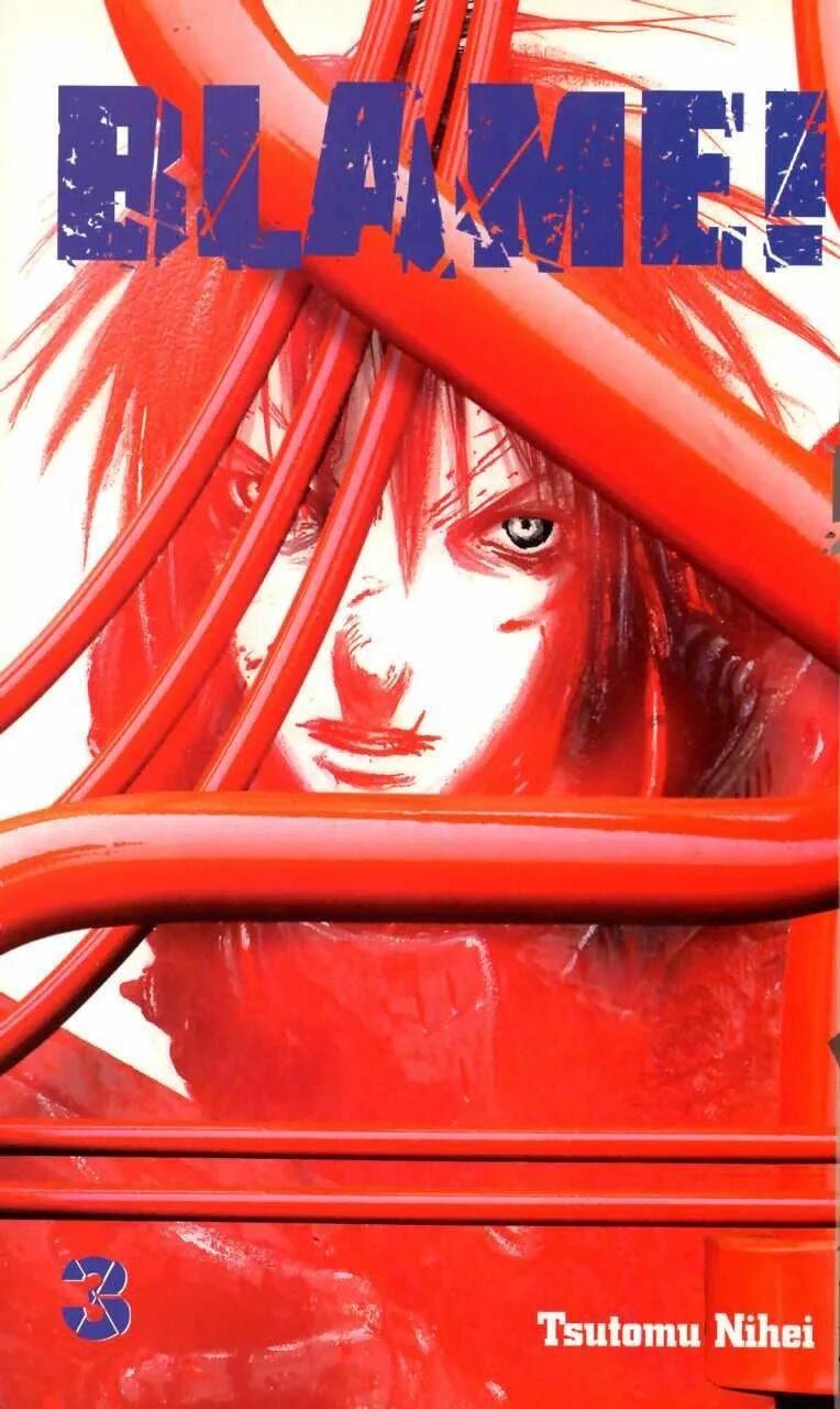 Be blame of. Тсутому нихей. цутому нихей архитектура. blame manga. killy blame.