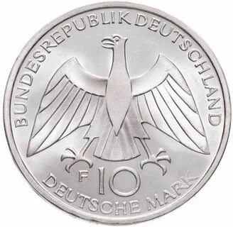 Фрг 10