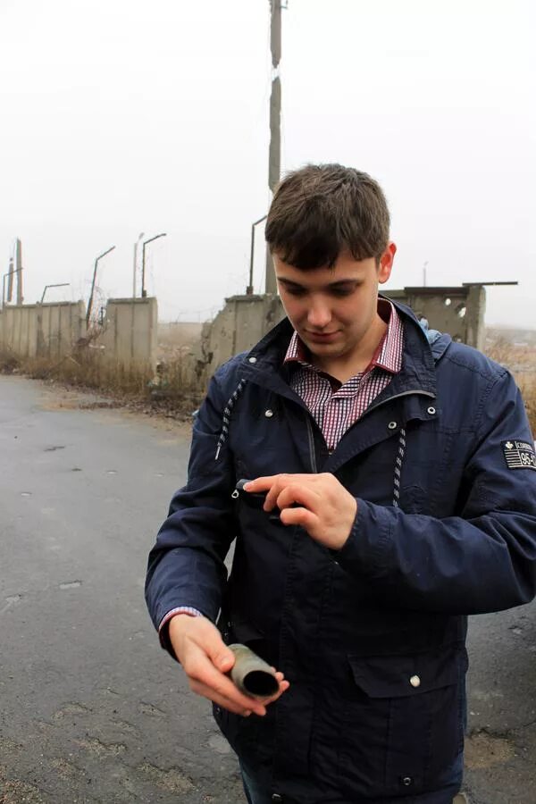 юра территория