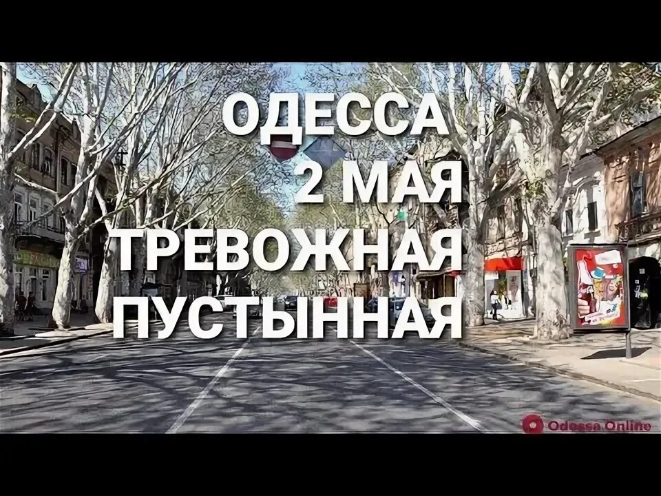 Эмблемы факультетов маи. Маи тревога. Московский авиационный институт герб. Маи институт логотип. Крутой уокер приколы.
