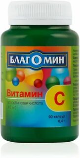 Благомин в1
