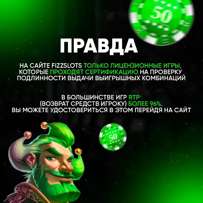 Spotlight побег из комнаты 5 уровень. Игра 3 в ряд 7 чудес света. Jewel legends - tree of life. Сокровища семи. Bondex криптовалюта.