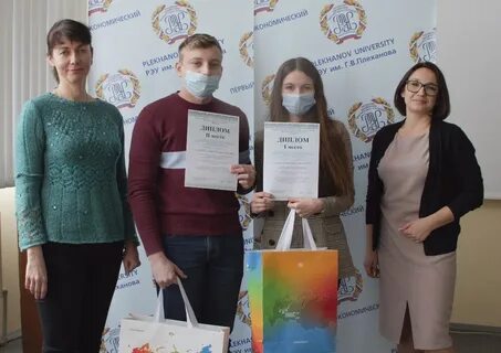 Конкурс научных работ студентов 2024
