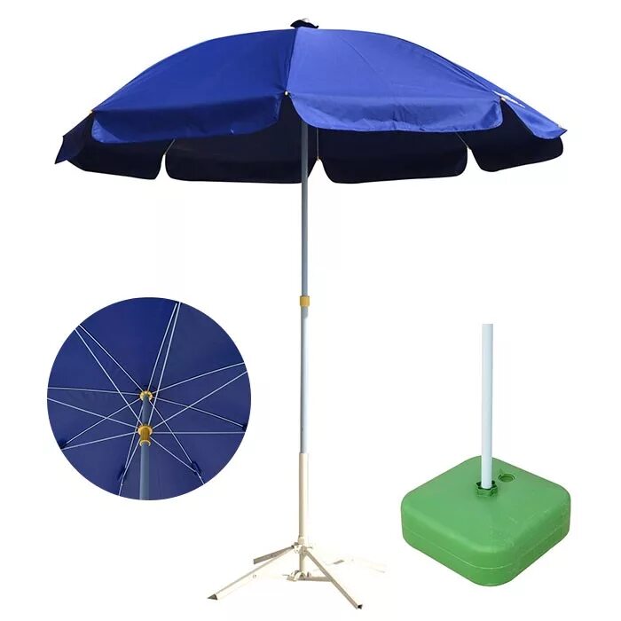 Купить пляжный зонт от солнца. Парасоль зонт от солнца. Зонт пляжный большой. Зонтик от солнца пляжный. Компактный пляжный зонтик.