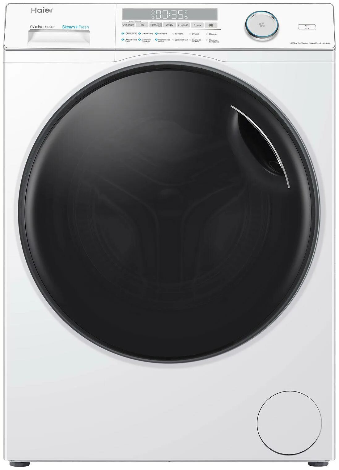 Haier hwd80 bp14929s. Haier Стиральные машины hwd80. Стирально-сушильная машина Haier hwd80-bp14959a. Стиральная машина Haier hwd80-bp14959b. Стиральная машина с сушкой Haier hwd80-bp14959a.