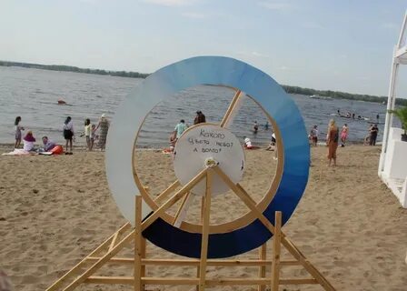 Волга самара 2023
