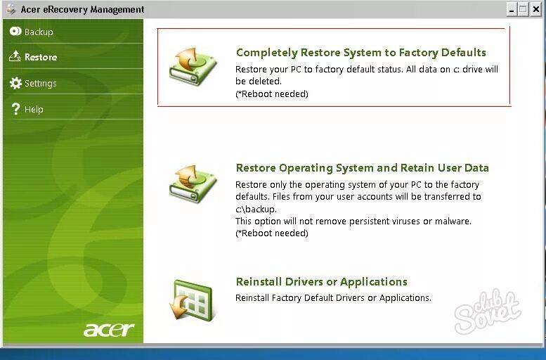 Acer ERECOVERY Management. Acer Recovery Management. ERECOVERY Acer Aspire. Acer восстановление системы. D recover