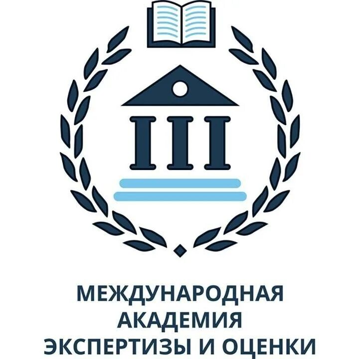 Международная академия экспертизы и оценки. Профессиональная переподготовка логотип. Международная академия экспертизы и оценки отзывы. Международная академия эксперт про. Международная академия эксперт про.