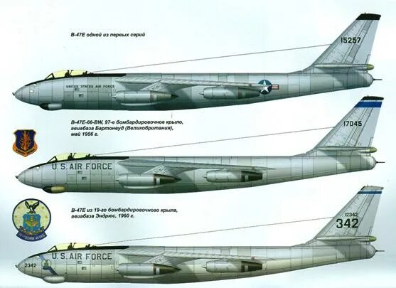 Х 47 б. Boeing b-47 Stratojet. Boeing b-47 Stratojet чертеж. Б 47. B 47 Stratojet чертеж.