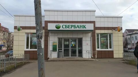 Сбербанк йошкар ола график
