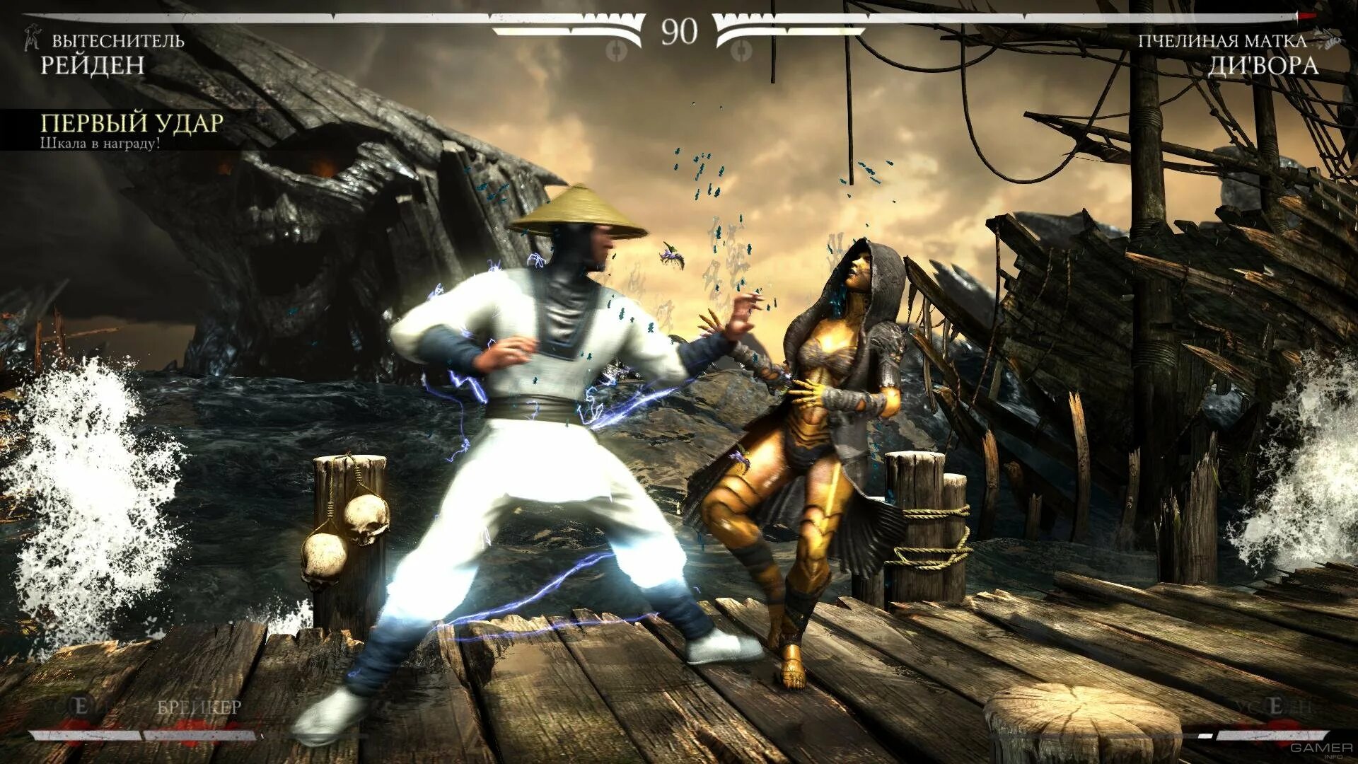 Мортал комбат 10 джойстик. Mortal Kombat x Скриншоты. Mortal Kombat XL Скриншоты. MK XL screenshot. Мортал комбат XL Дата выхода.
