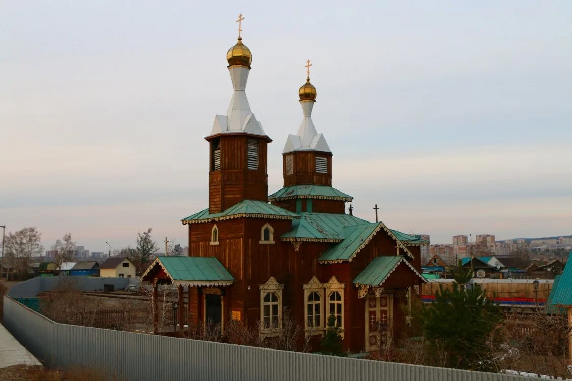 Погода в чите забайкальского края на неделю. Церковь Николая Чудотворца, Чита. Свято Никольский храм Чита. Храм Чита Забайкальский край. Забайкальский край город Чита Старообрядческая Церковь.