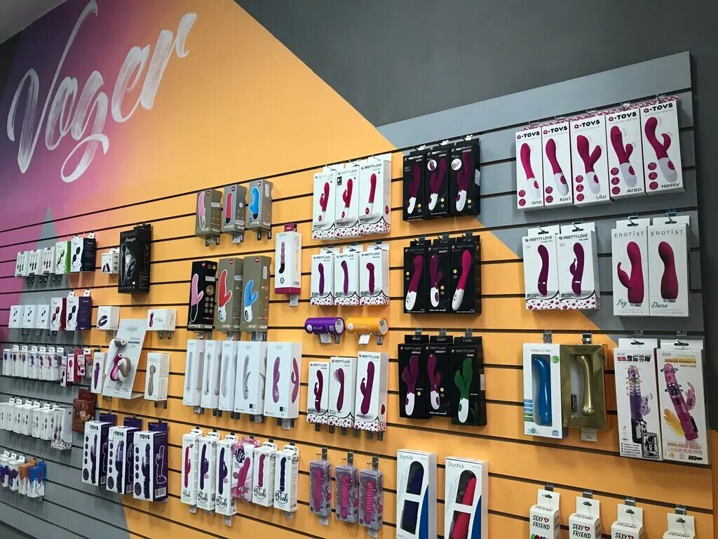 интимный магазин для взрослых. видео товары 18. видео товары 18. видео товары 18. магазин игрушек для взрослых.