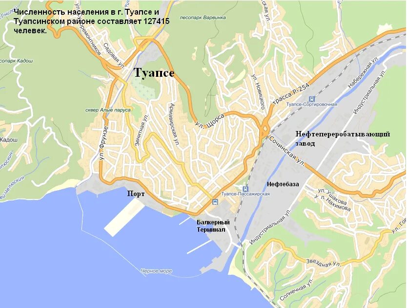 Где находится туапсе в какой. План города туапсе. туапсе на карте. туапсе карта города. схема города туапсе карта.