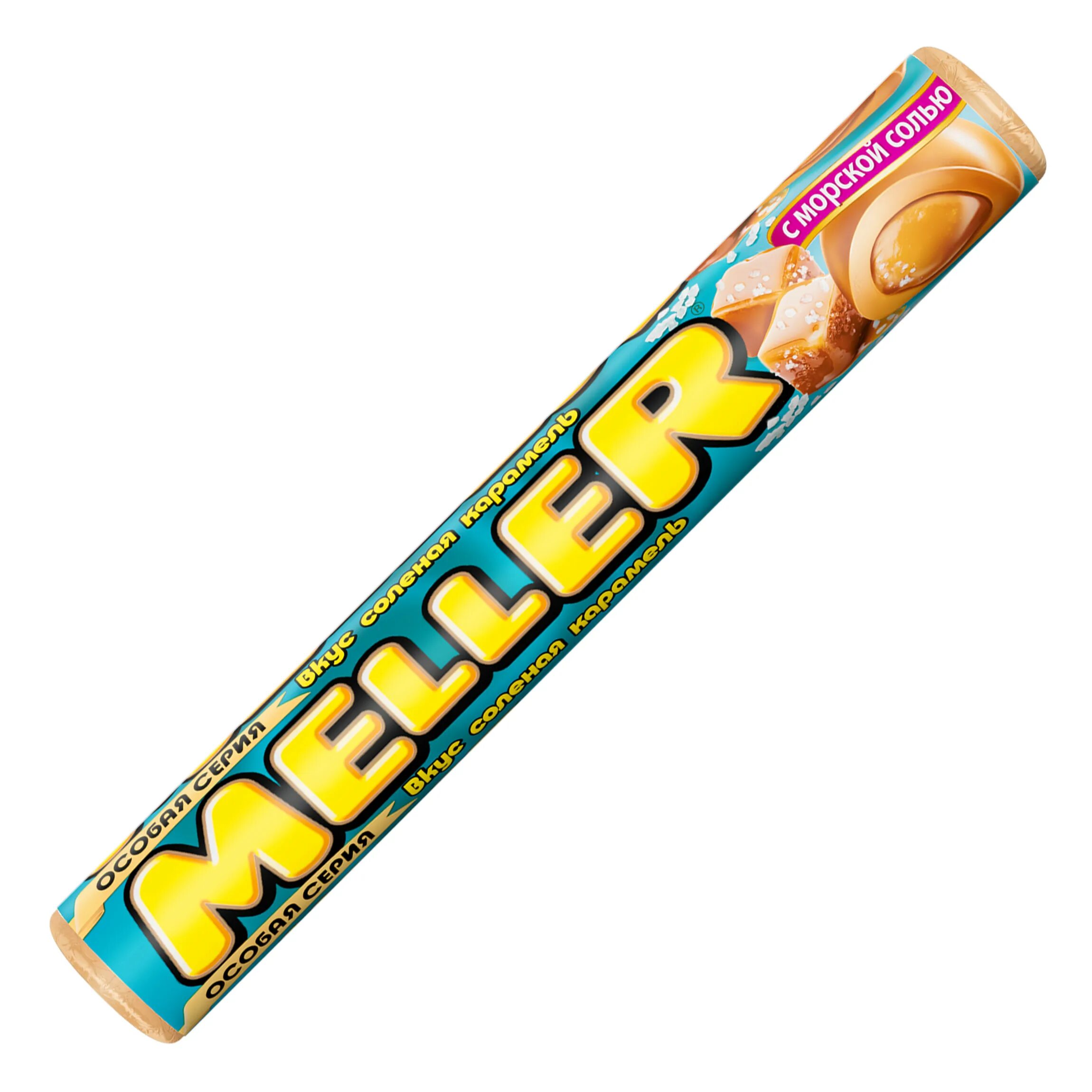 Жевательные конфеты меллер. Карамель меллер. Ирис meller с шоколадом 38 гр. Карамель меллер. Карамель меллер.