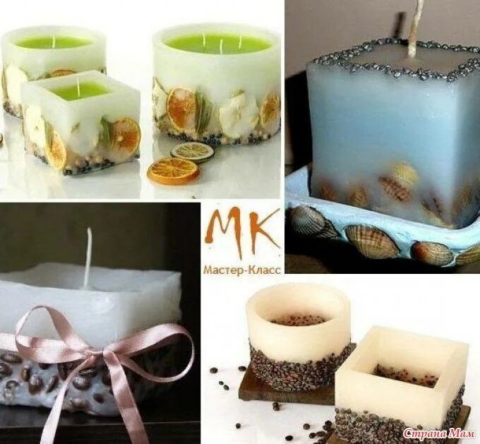 Изготовление свечей мастер класс. Свечи своими руками. Декоративные ароматические свечи. Свечи декоративные. Необычные свечи.