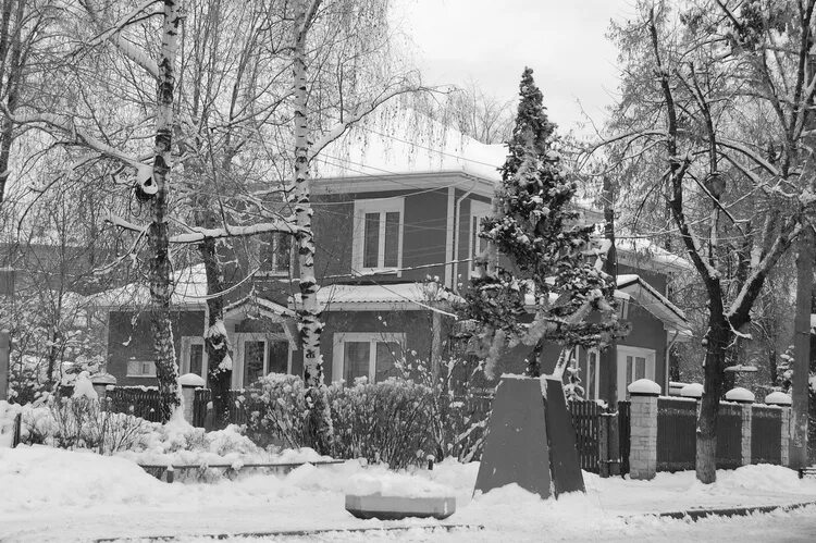 Улица Верещагина, дом № 22 - Retro photos
