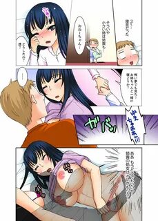 Тошинаво Aneki в эччи toumei н наттэ barezu н сервером yobai tsu! kanzenban...