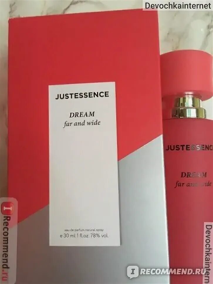 Far dream. Justessence туалетная вода love. Dream far and wide parfums genty. Nahtrunar metal band. Дистанс дримс.