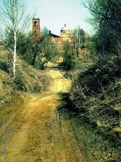 Прогноз погоды село казарь рязанская область