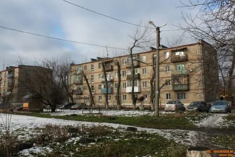 Новочеркасск ем ем