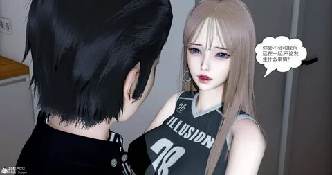 Картинки PRISON MARC 