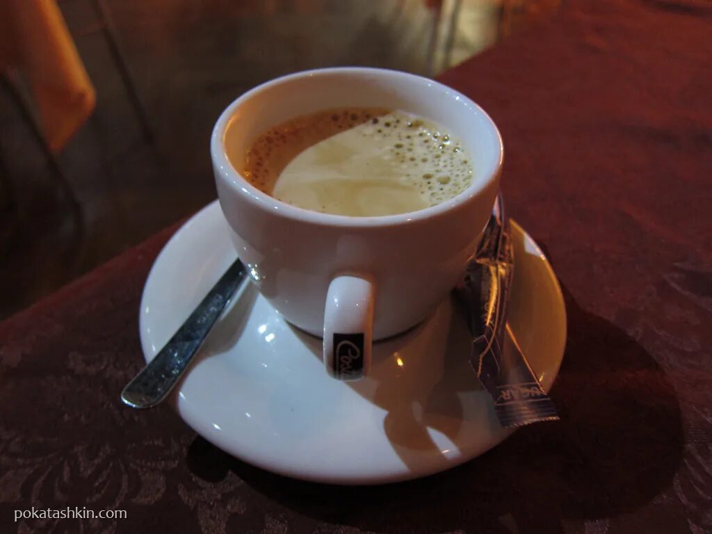 Доппио еда. Американо доппио. Кофе эспрессо доппио. Доппио кофе. Кофе эспрессо доппио.