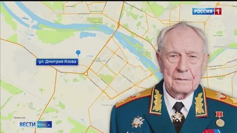 Jasi видео