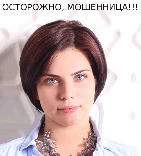Сайт лосевой. Сайт лосевой