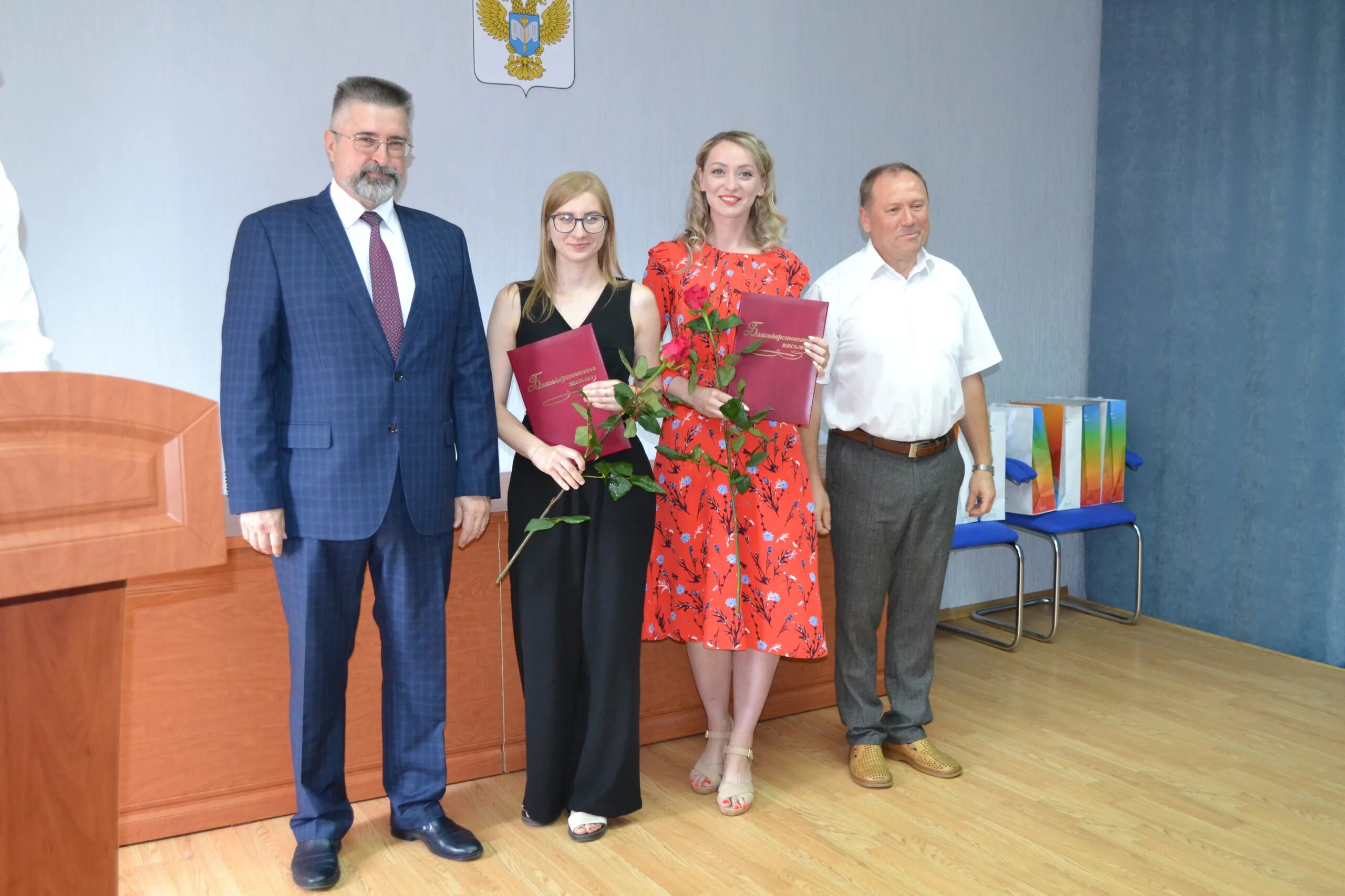 С днем статистики 25 июня. День работника статистики. День статистика. Сайт тамбовского росстата. Тамбовстат тамбов.