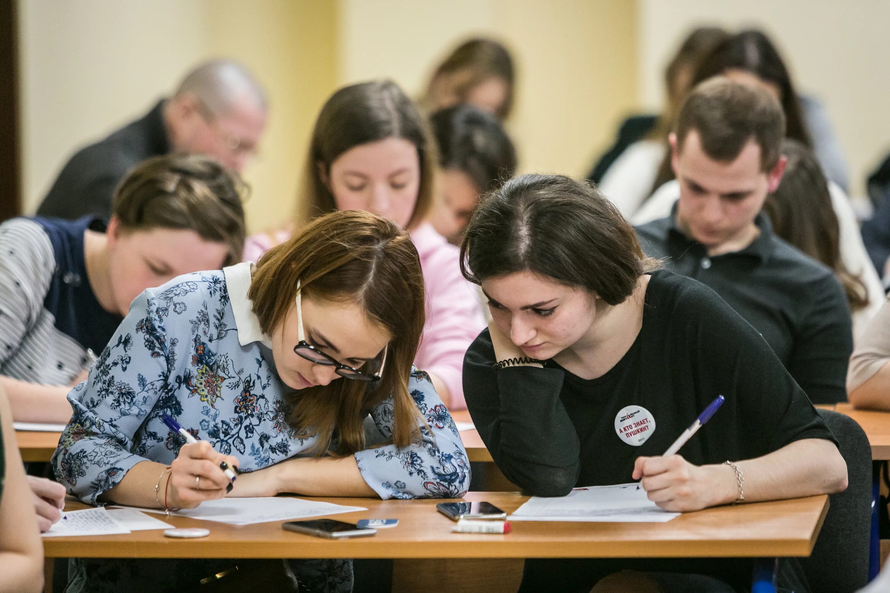 Олимпиады для студентов вузов. Тотальный диктант картинки. Подготовка к тотальному диктанту.