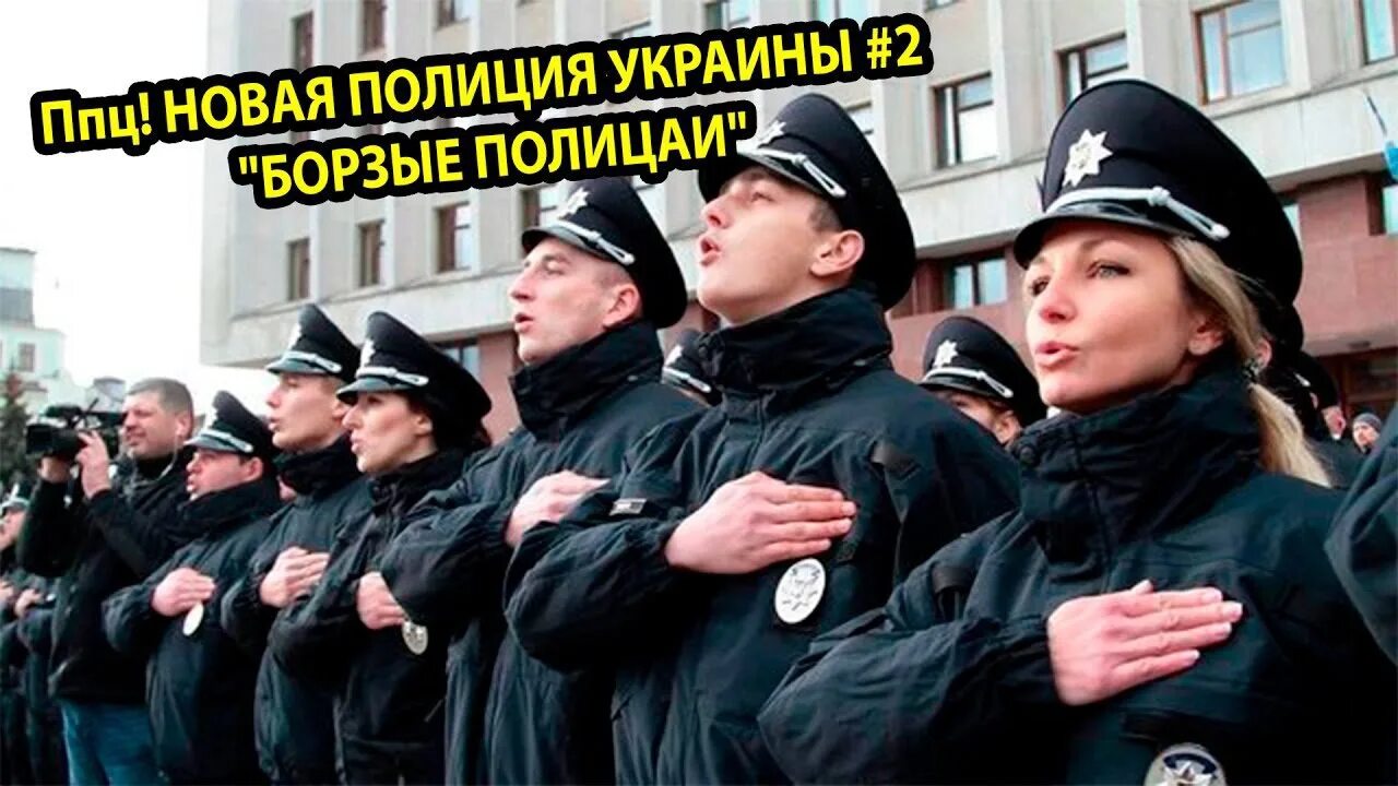 Кто такие полицаи. Повязка полицая. Полиция Украины Северодонецк. Полицаи на Западной Украине.