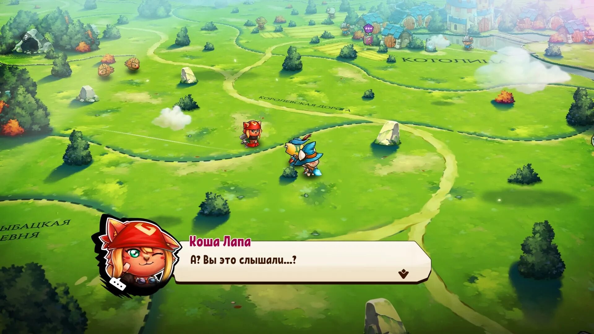 Cat quest 2 на андроид. Cat quest 2 на андроид