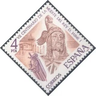 Марки испания