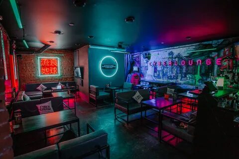 Cyber lounge