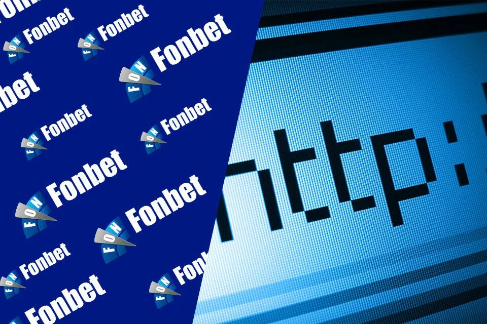 Fonbet zerkalo синий fonbet zerkalo azurewebsites net. Fonbet синий. Фонбет синий логотип. Синий Фонбет зеркало. Фонбет букмекерская контора.