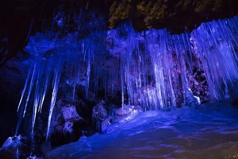 Fuji ice