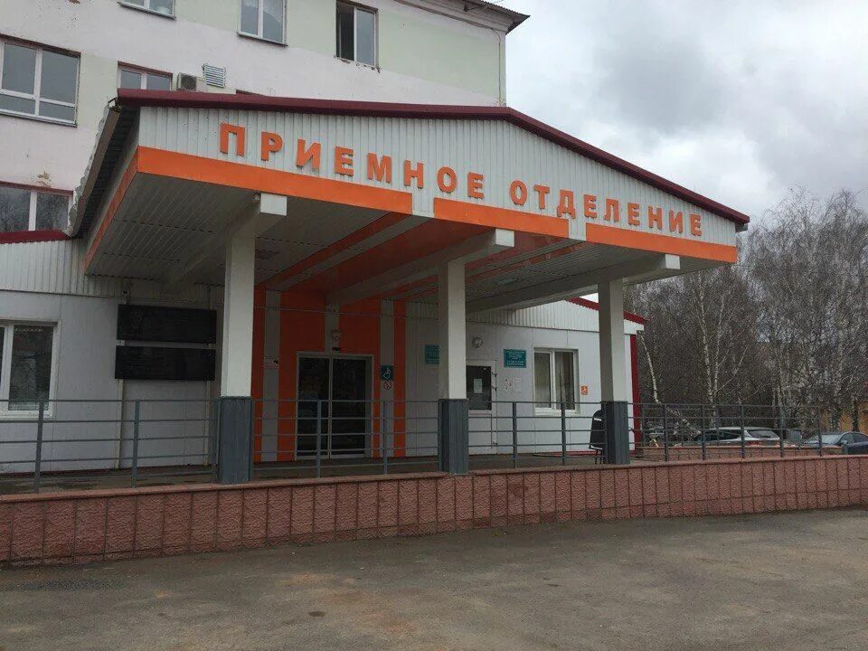 Инфекционная больница бугульма. Коми республиканской больницы. Детская больница бугульма приемное отделение. Гауз бугульминская црб. Злой глазовчанин глазов.