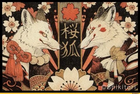 Fox japanese art