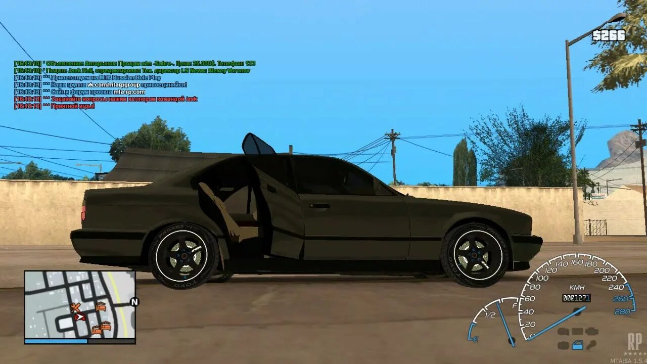 Texas RolePlay (SAMP) Очень хороший сервер. - YouTube