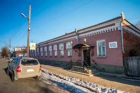 Ест ирбит