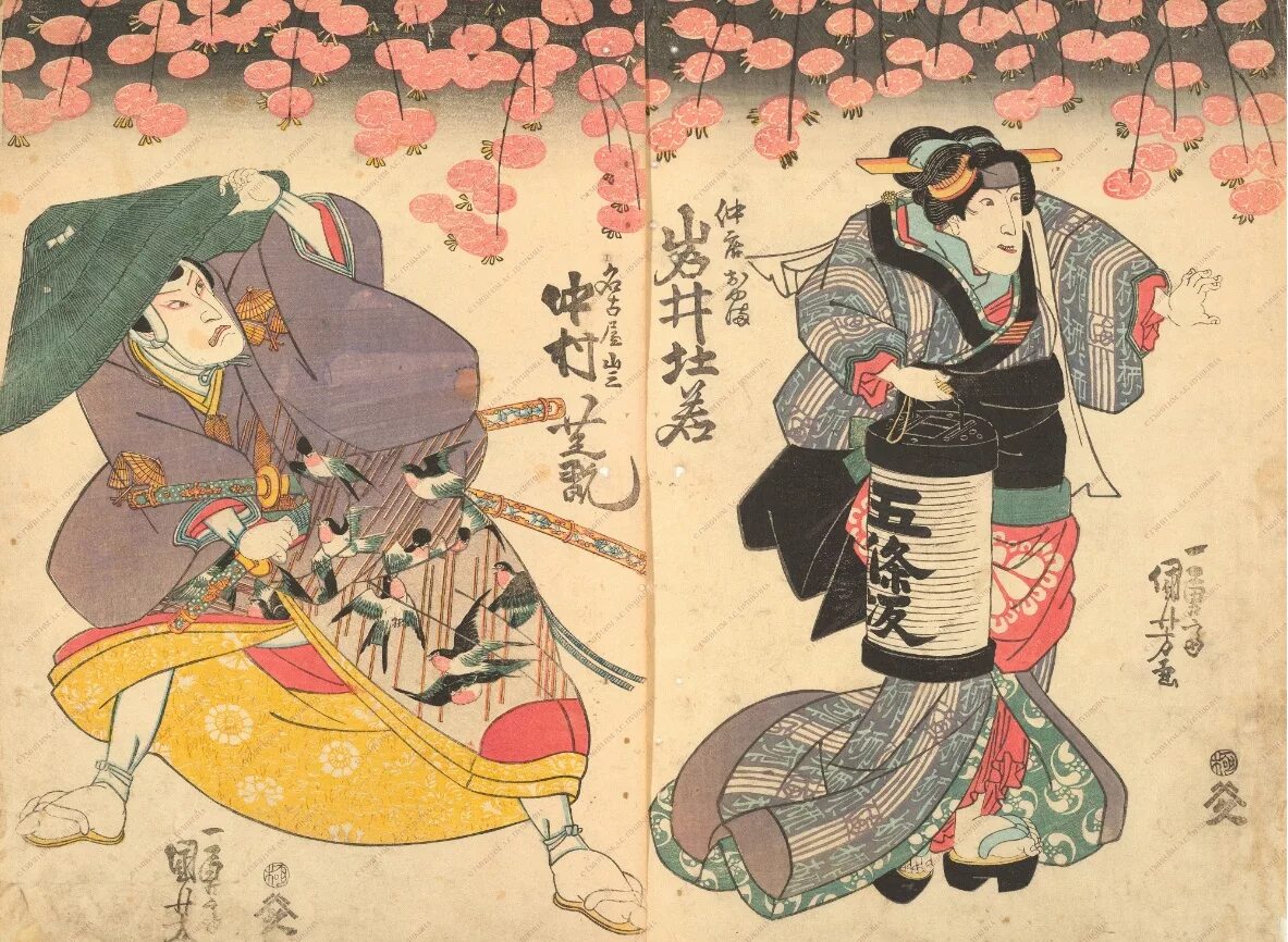 Япония в середине 19 века. Территория японии в 19 веке. Япония 18 века презентация. Реформы японии 18 века. Япония в 18 веке очень кратко.