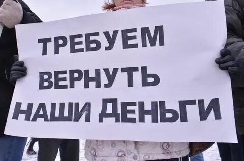 Пришла просить денег в долг