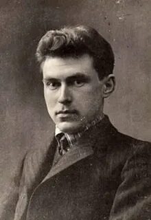 Васильевич н