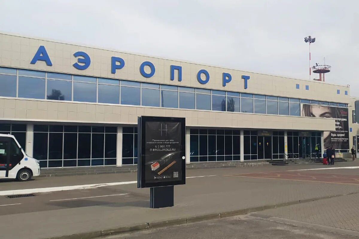 Рп5 воронеж аэропорт. Аэропорт воронеж фото 2025. площадь перед аэропортом воронежа. аэропорт воронежа работа. воронеж аэропорт каспийский.