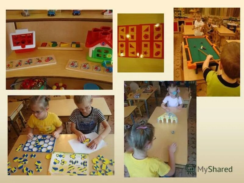 М. Найди цветовую схему. Зрительное восприятие изображений. Пособия для детей с нарушением зрения. Дидактические занятия для детей с нарушением зрения.